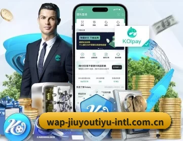 九游体育app安卓版如何安装 APP 深度功能